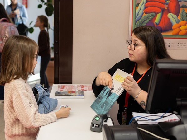 Foto-priča četvrtog dana 19. Monte Librića