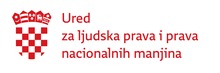 Ured za ljudska prava i prava nacionalnih manjina
